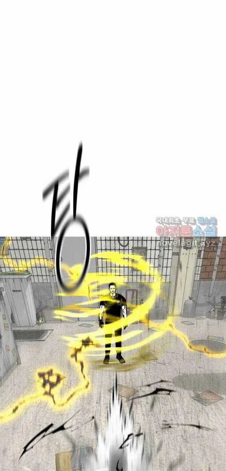 Đôi Mắt - Chương 56 - Trang 96