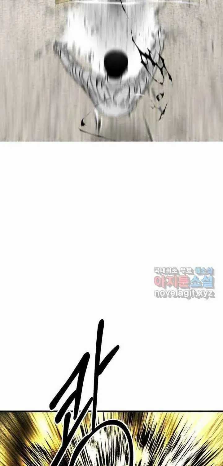 Đôi Mắt - Chương 56 - Trang 97