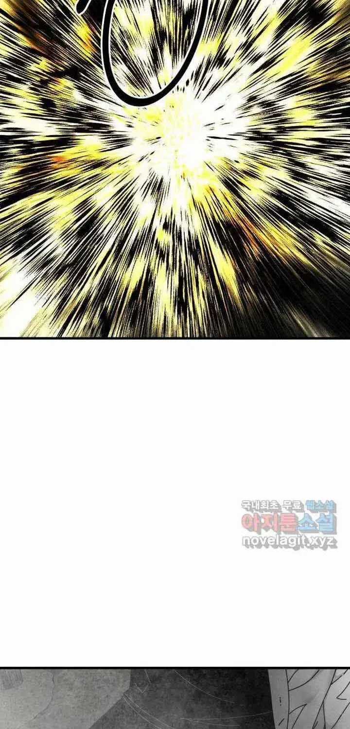 Đôi Mắt - Chương 56 - Trang 98