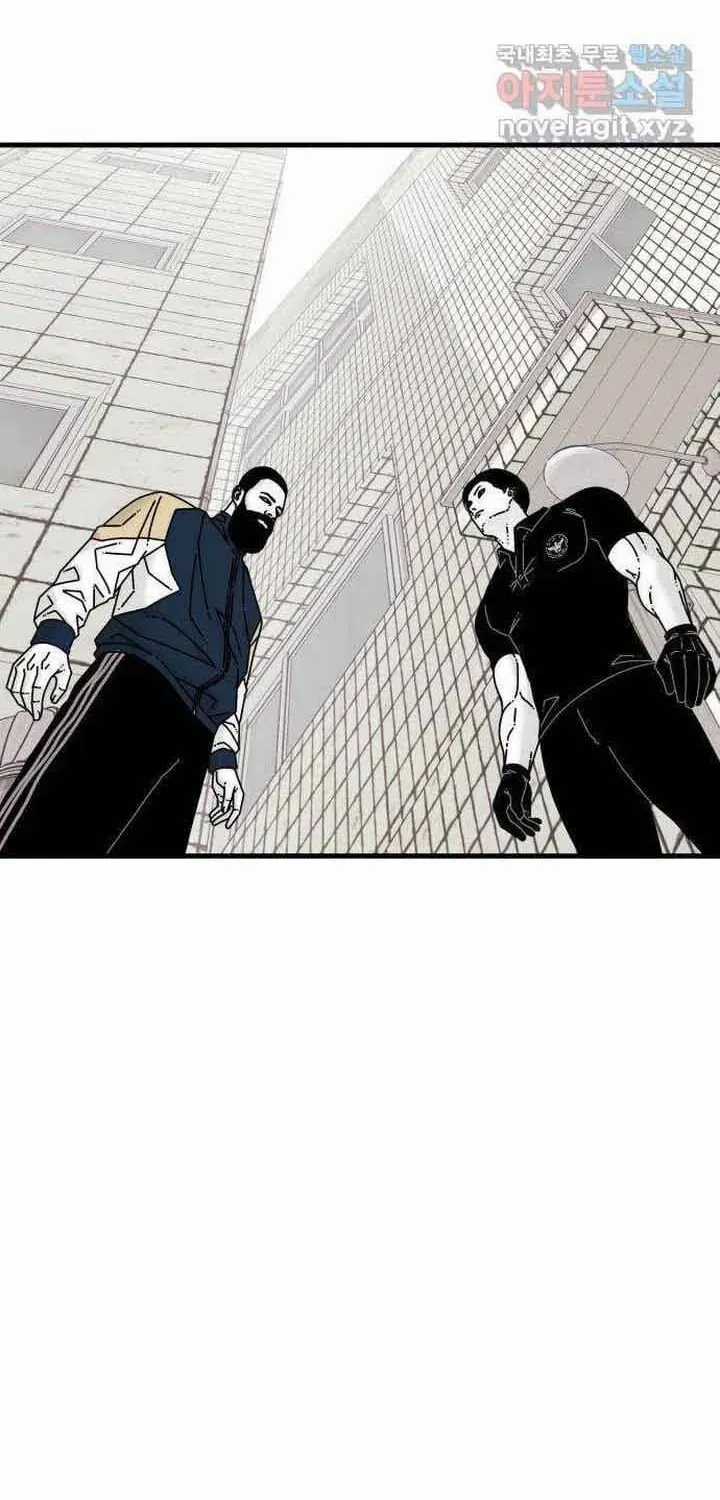 Đôi Mắt - Chương 57 - Trang 3