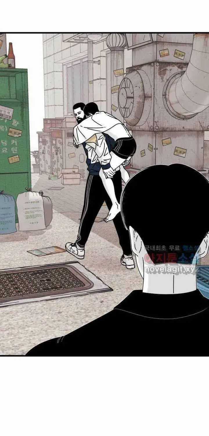 Đôi Mắt - Chương 57 - Trang 39