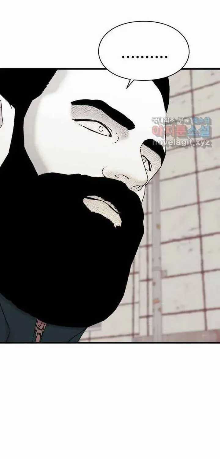 Đôi Mắt - Chương 57 - Trang 5