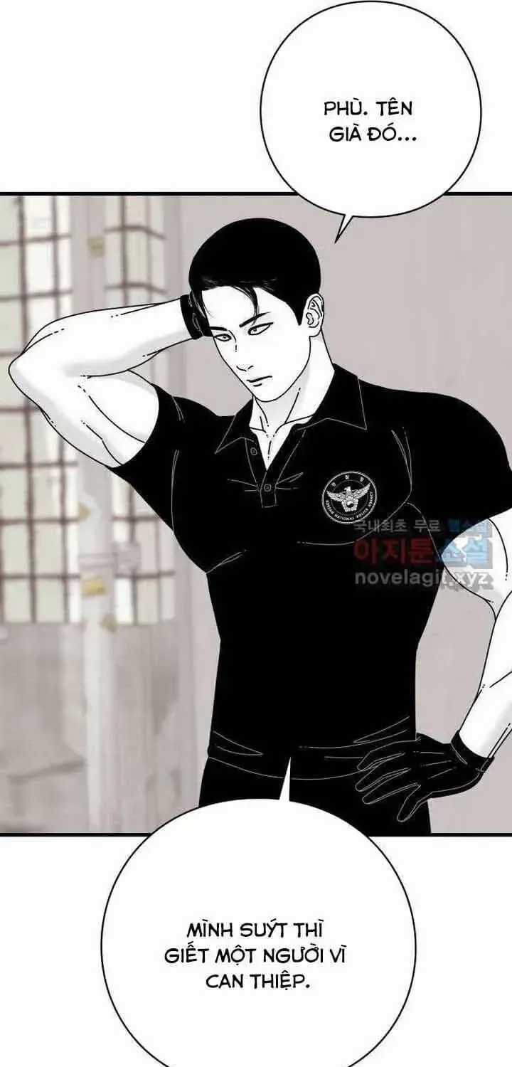 Đôi Mắt - Chương 57 - Trang 44