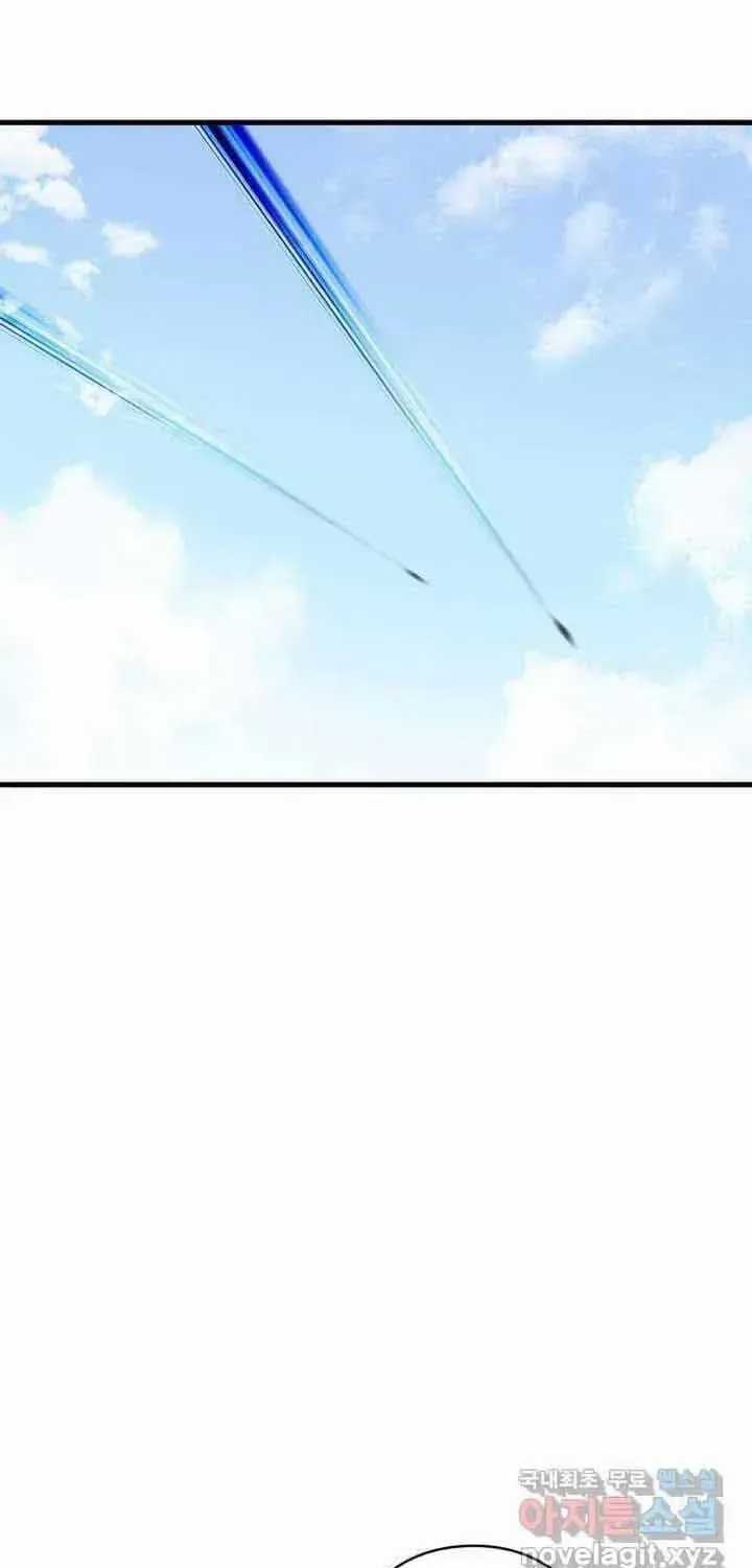 Đôi Mắt - Chương 57 - Trang 48