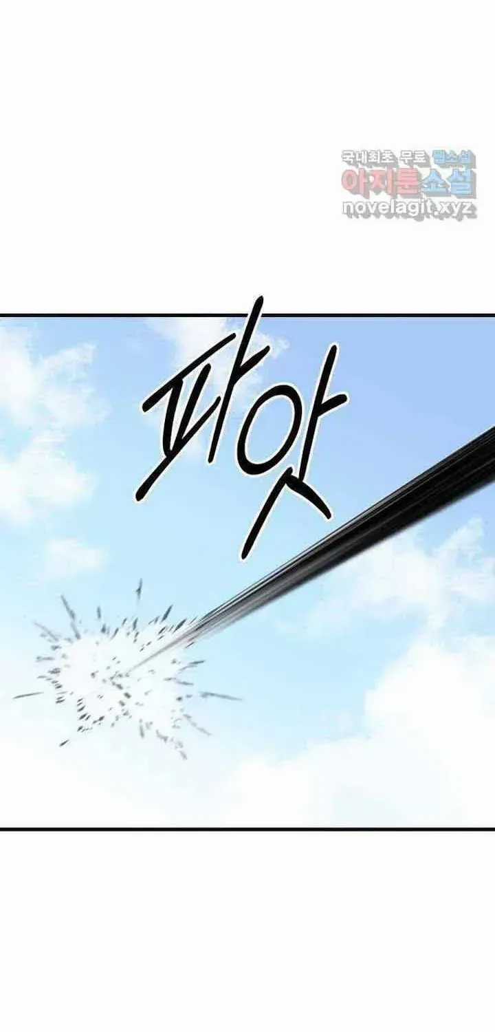 Đôi Mắt - Chương 57 - Trang 63