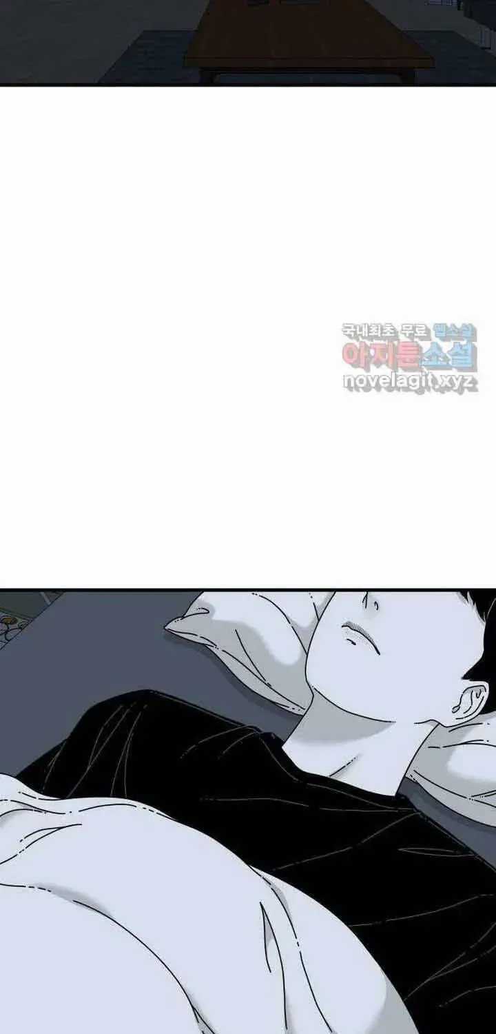 Đôi Mắt - Chương 57 - Trang 74