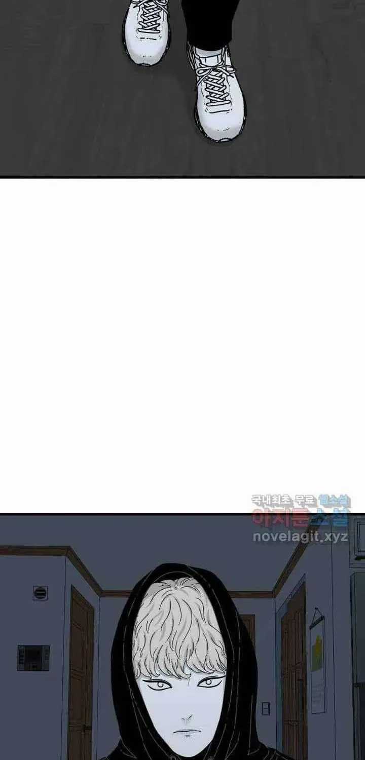 Đôi Mắt - Chương 57 - Trang 77