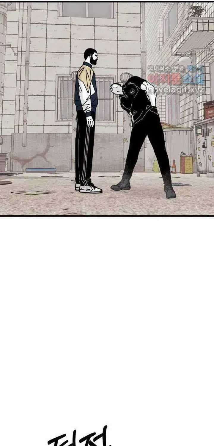 Đôi Mắt - Chương 57 - Trang 9