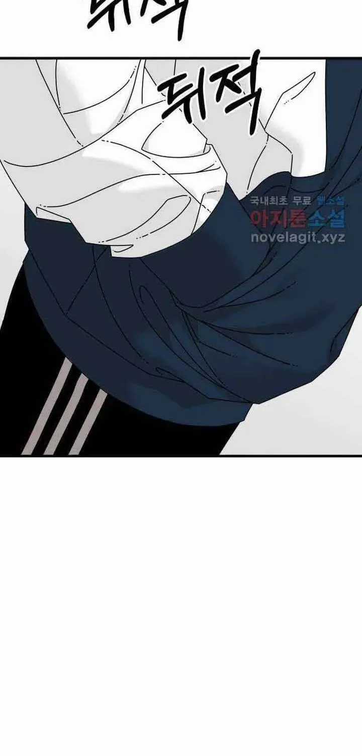 Đôi Mắt - Chương 57 - Trang 10