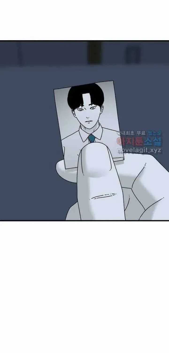 Đôi Mắt - Chương 57 - Trang 97