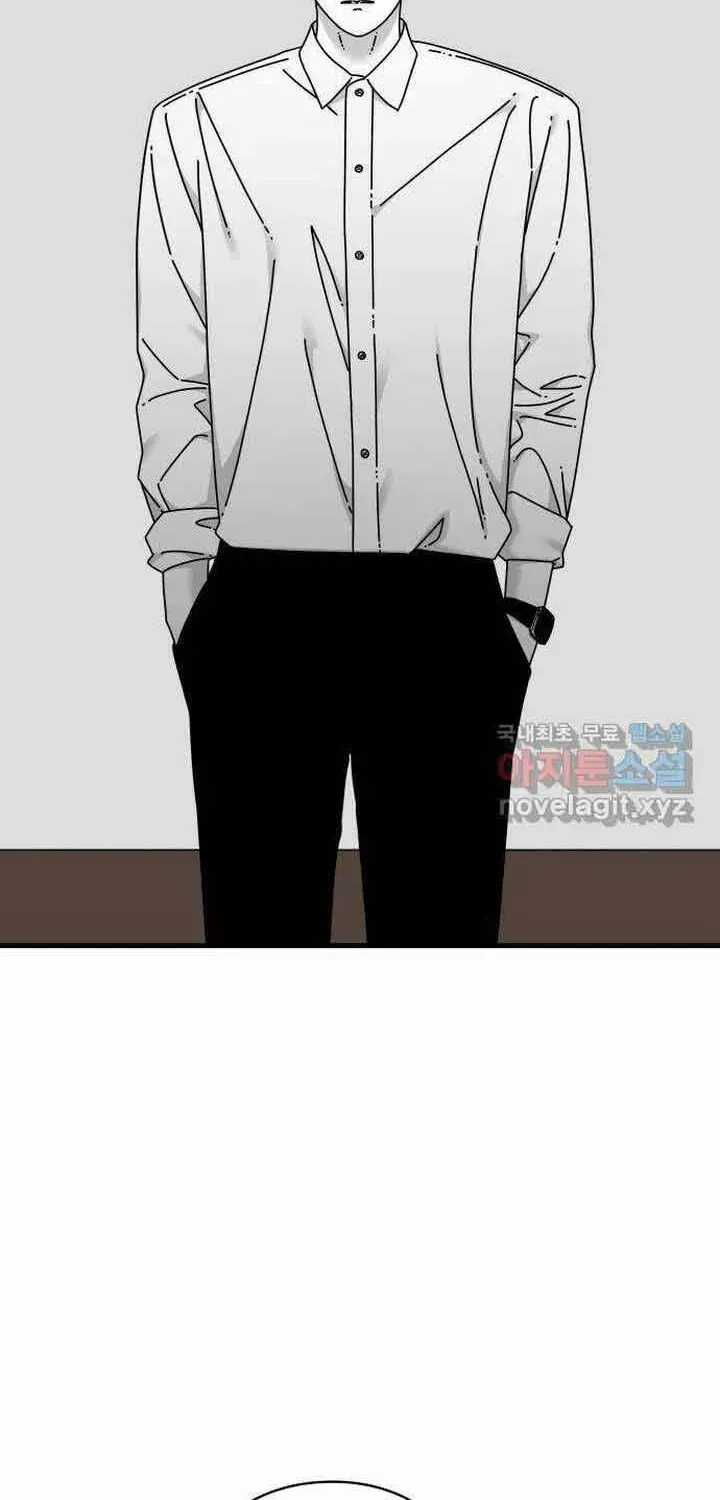 Đôi Mắt - Chương 58 - Trang 105