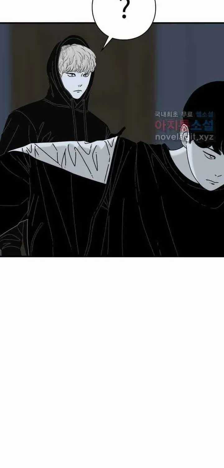 Đôi Mắt - Chương 58 - Trang 18