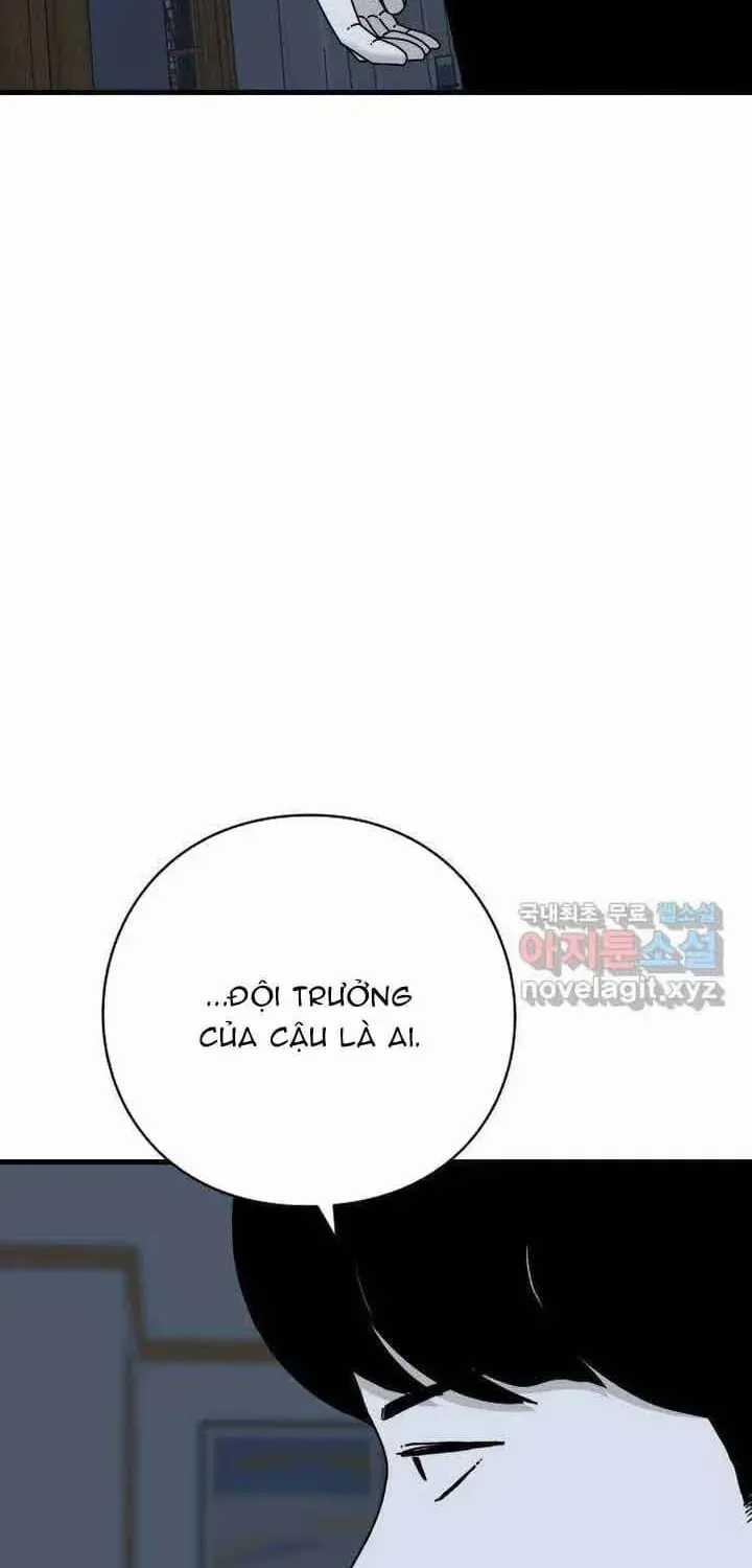 Đôi Mắt - Chương 58 - Trang 21