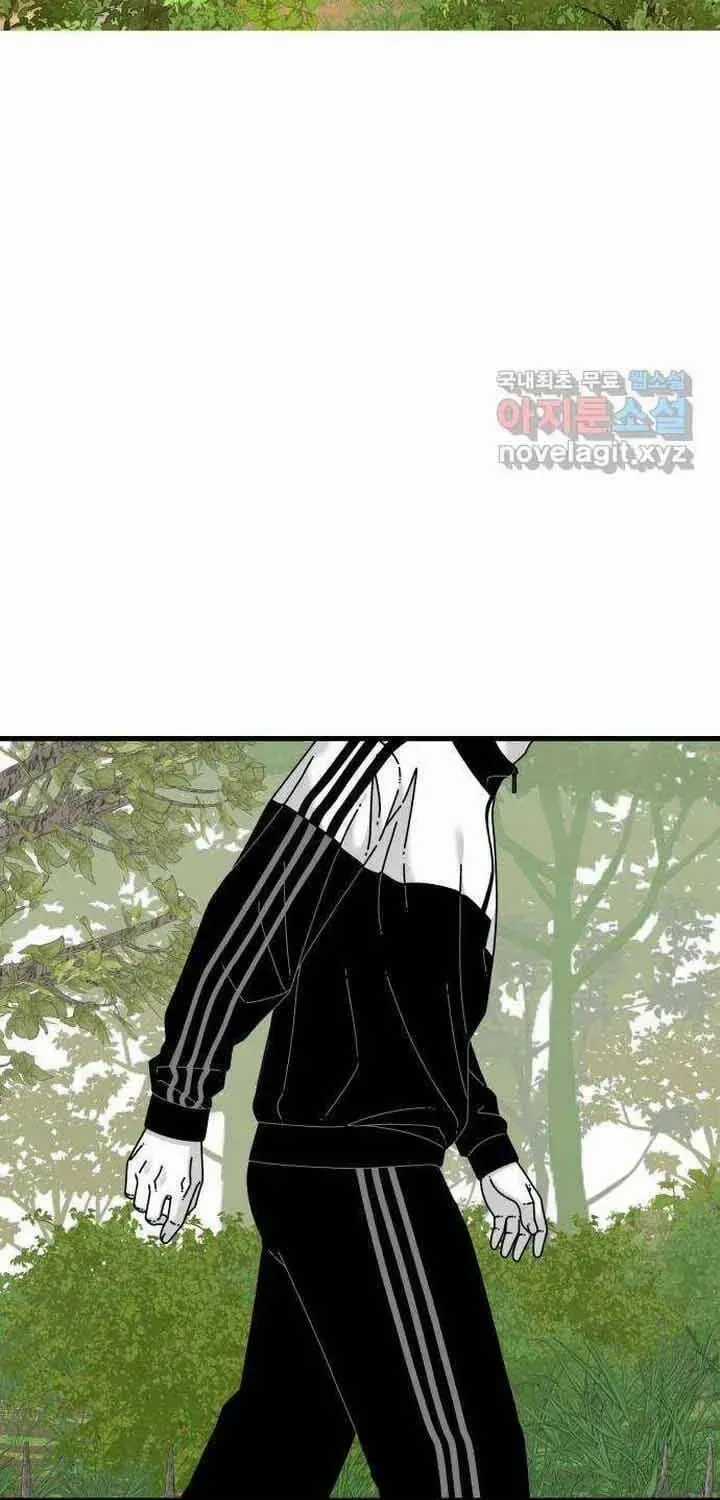 Đôi Mắt - Chương 58 - Trang 25