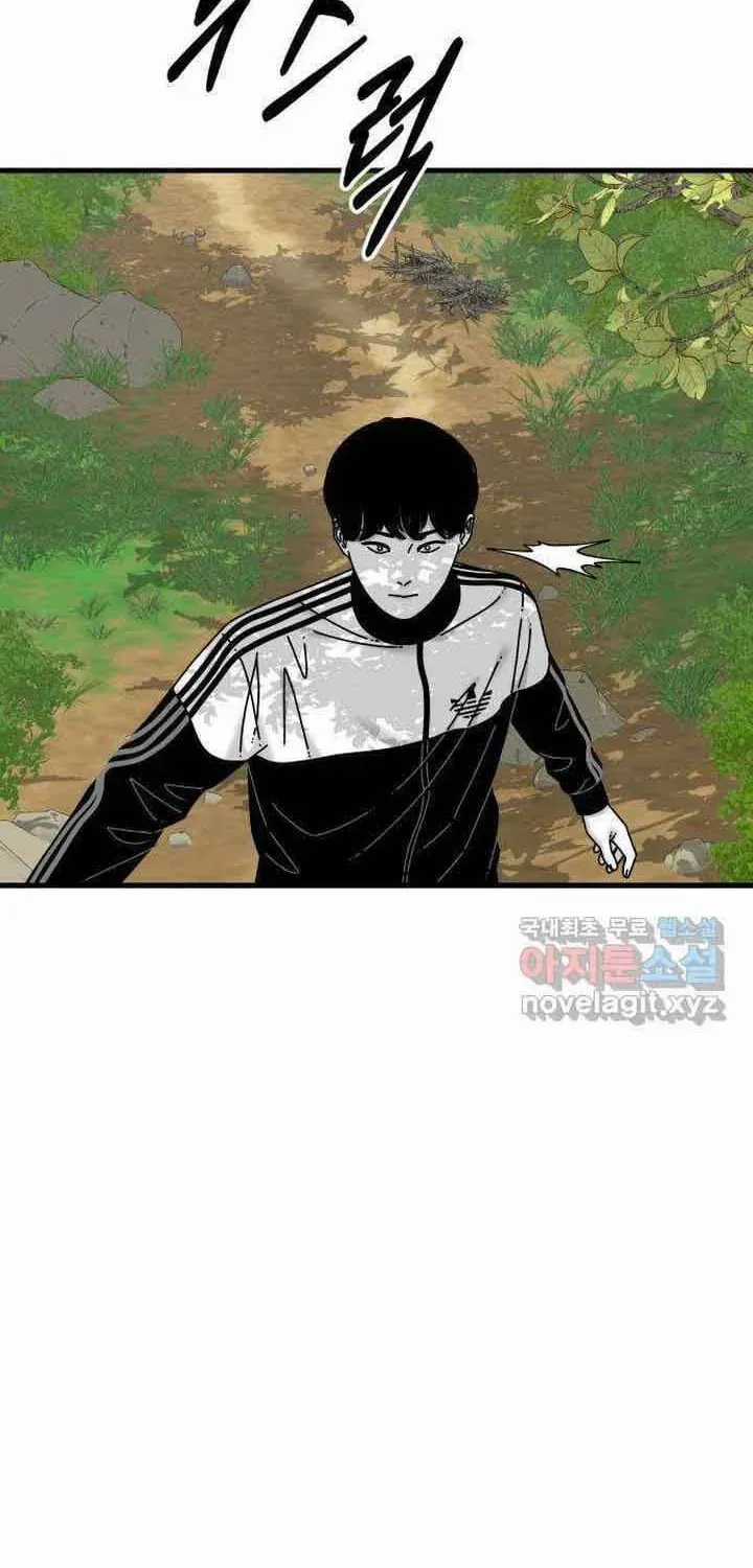 Đôi Mắt - Chương 58 - Trang 28