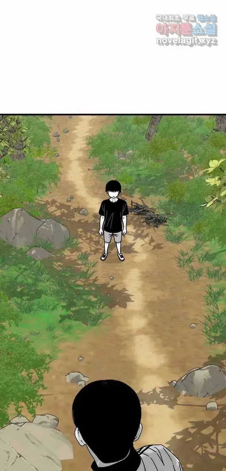 Đôi Mắt - Chương 58 - Trang 30