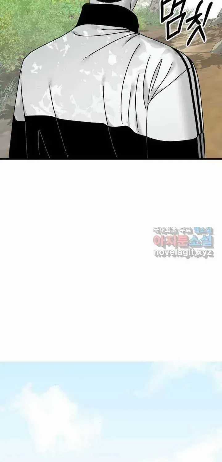 Đôi Mắt - Chương 58 - Trang 41