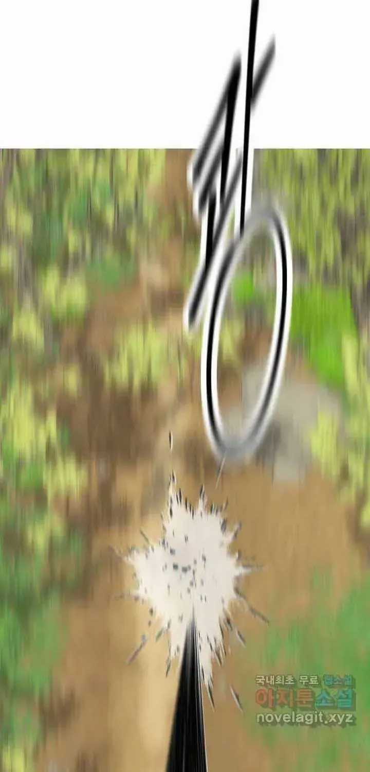 Đôi Mắt - Chương 58 - Trang 47