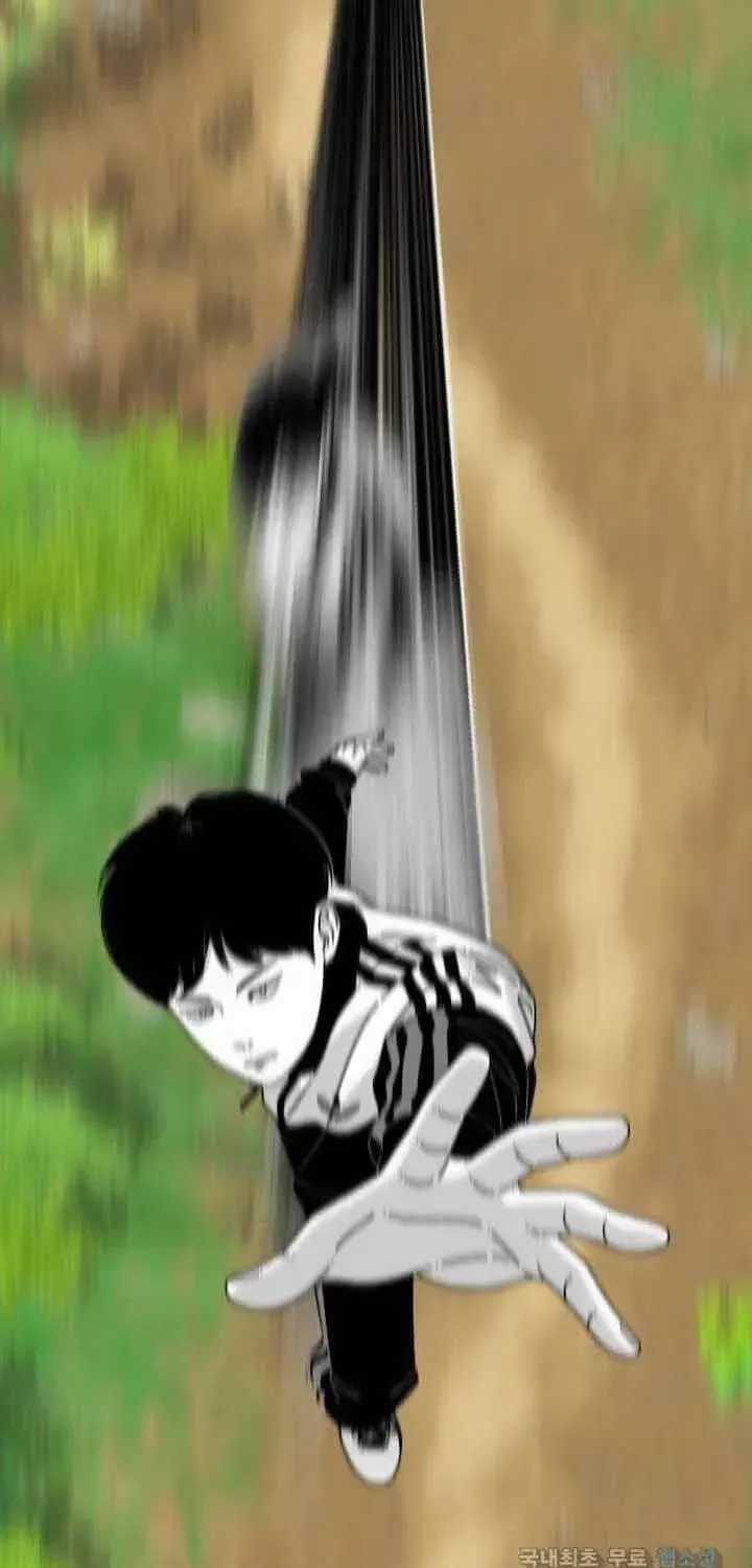 Đôi Mắt - Chương 58 - Trang 48