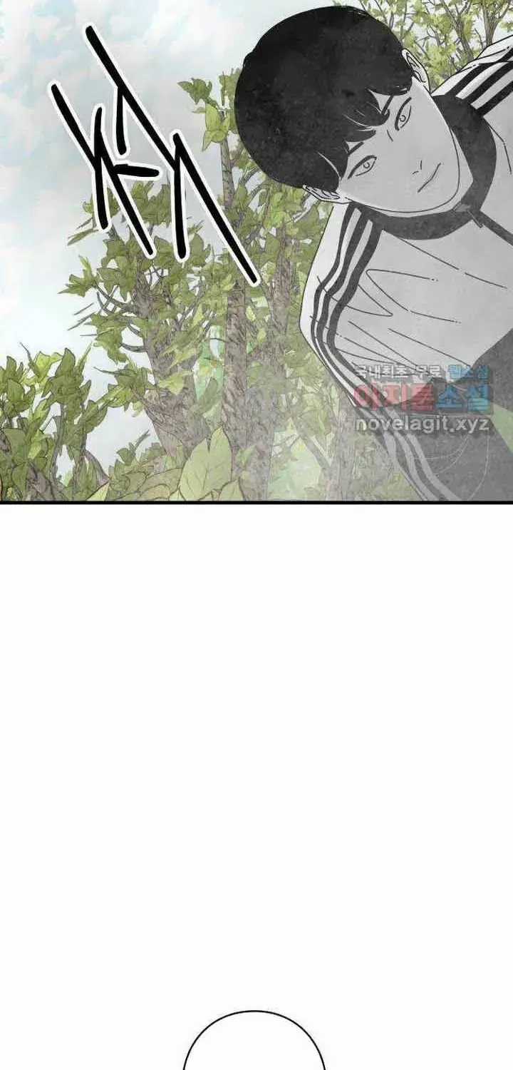 Đôi Mắt - Chương 58 - Trang 54