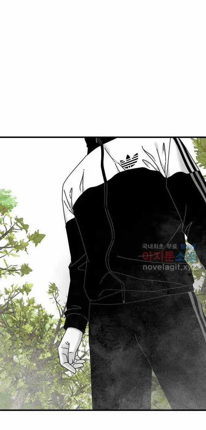 Đôi Mắt - Chương 58 - Trang 56