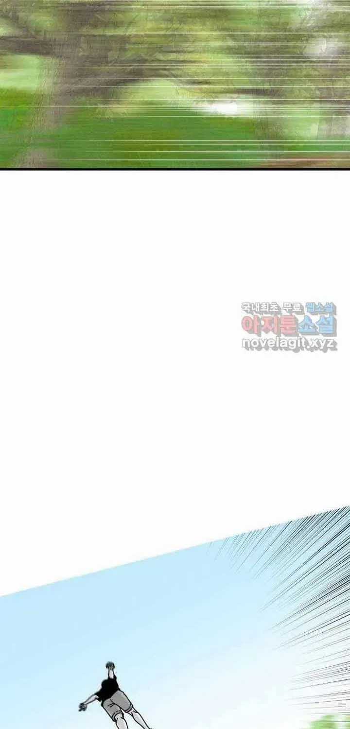 Đôi Mắt - Chương 58 - Trang 59