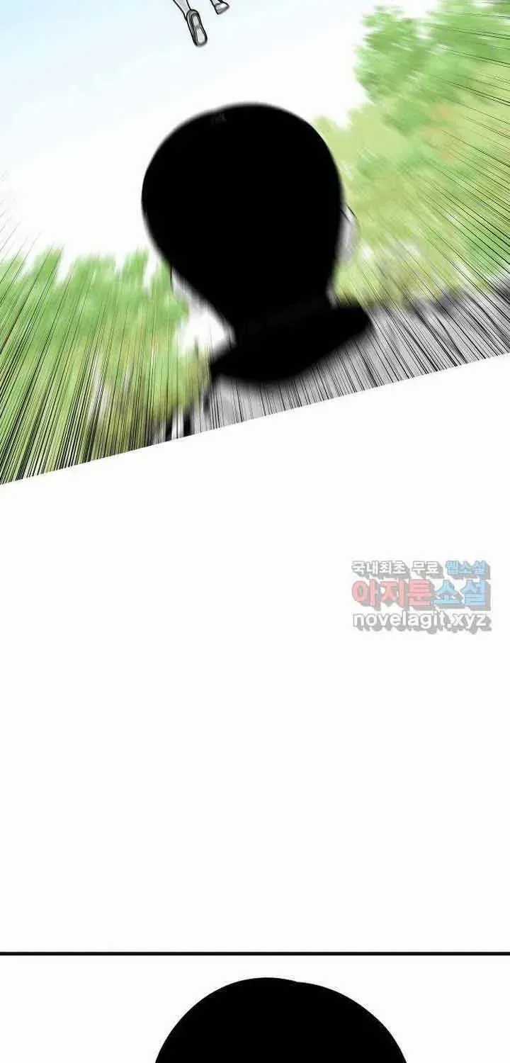 Đôi Mắt - Chương 58 - Trang 60