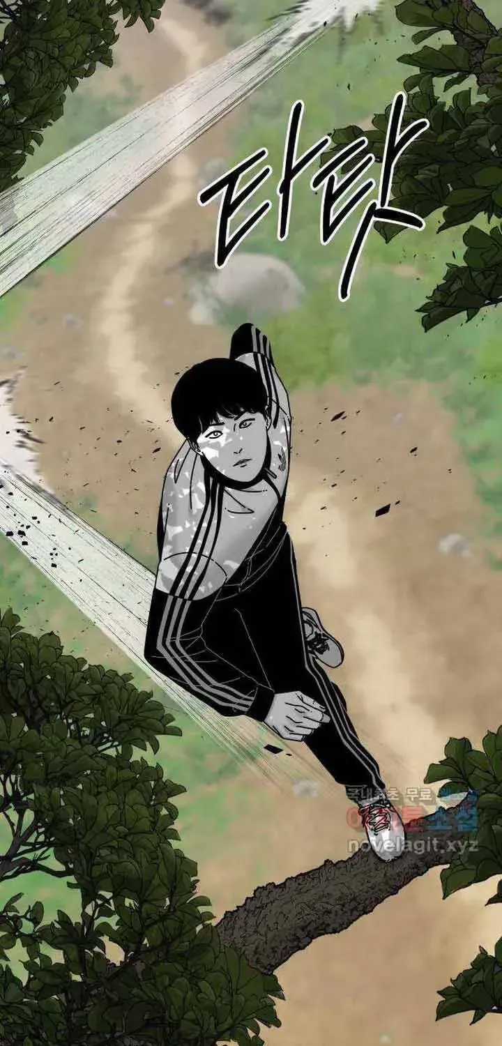 Đôi Mắt - Chương 58 - Trang 62