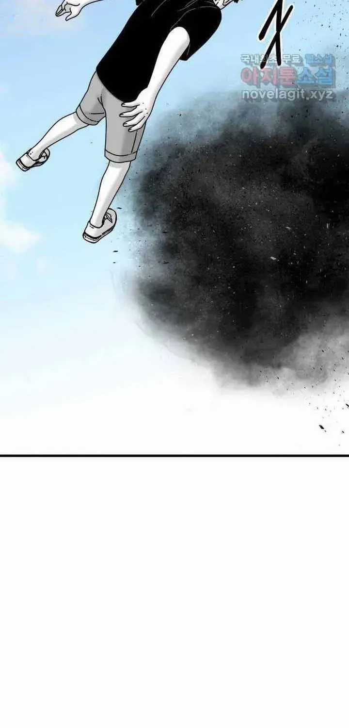 Đôi Mắt - Chương 58 - Trang 84