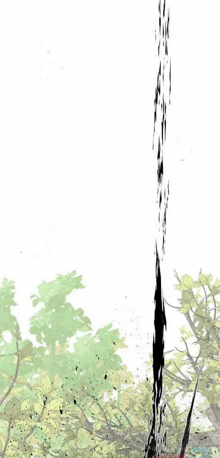 Đôi Mắt - Chương 58 - Trang 95