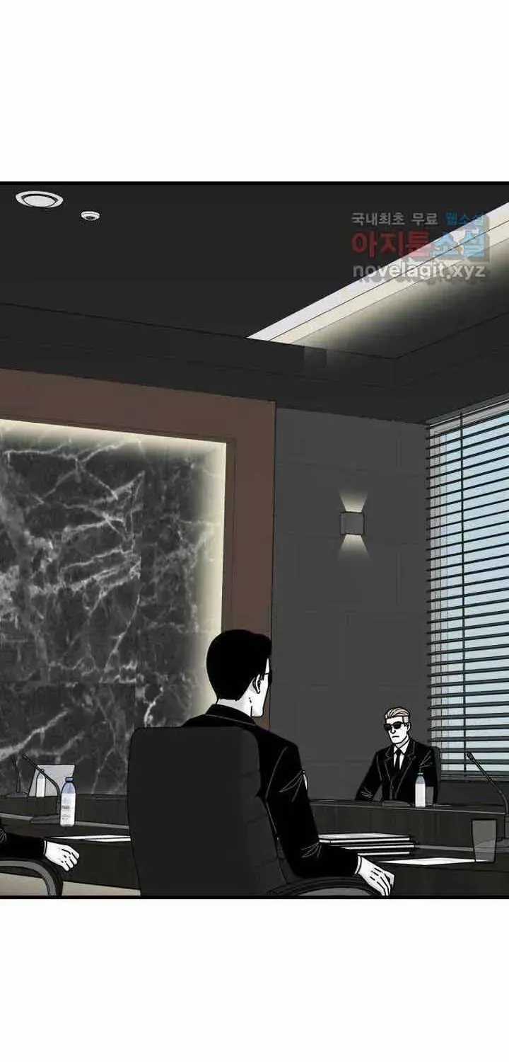 Đôi Mắt - Chương 58 - Trang 98