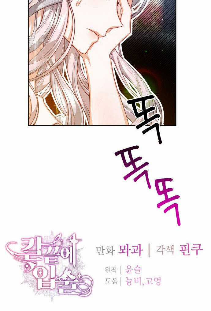 Đôi Môi Trên Lưỡi Dao - Chapter 55.2 - Trang 61