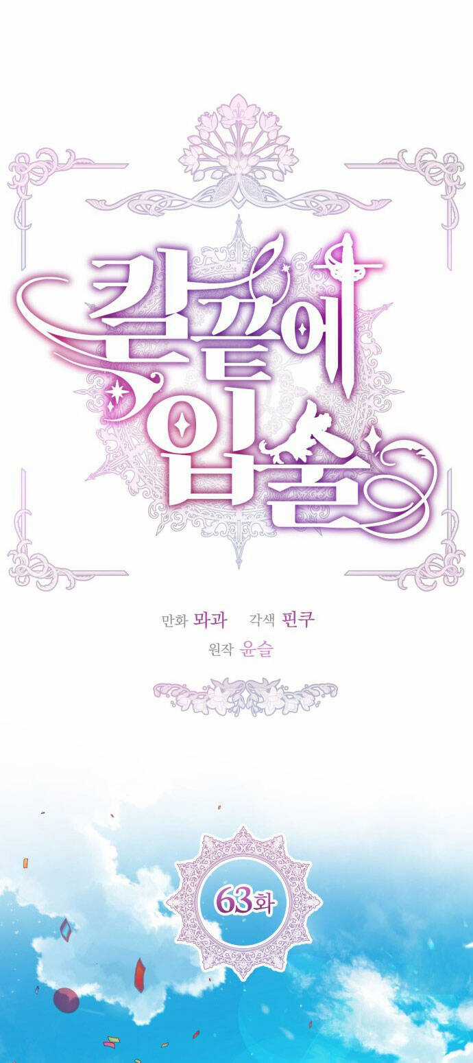 Đôi Môi Trên Lưỡi Dao - Chapter 63.2 - Trang 4