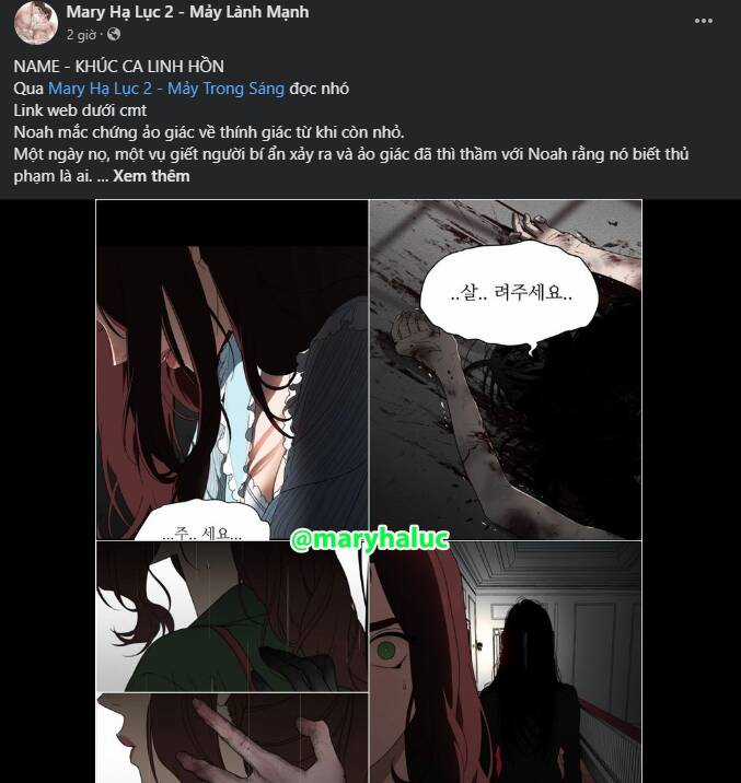 Đôi Môi Trên Lưỡi Dao - Chapter 64.2 - Trang 14