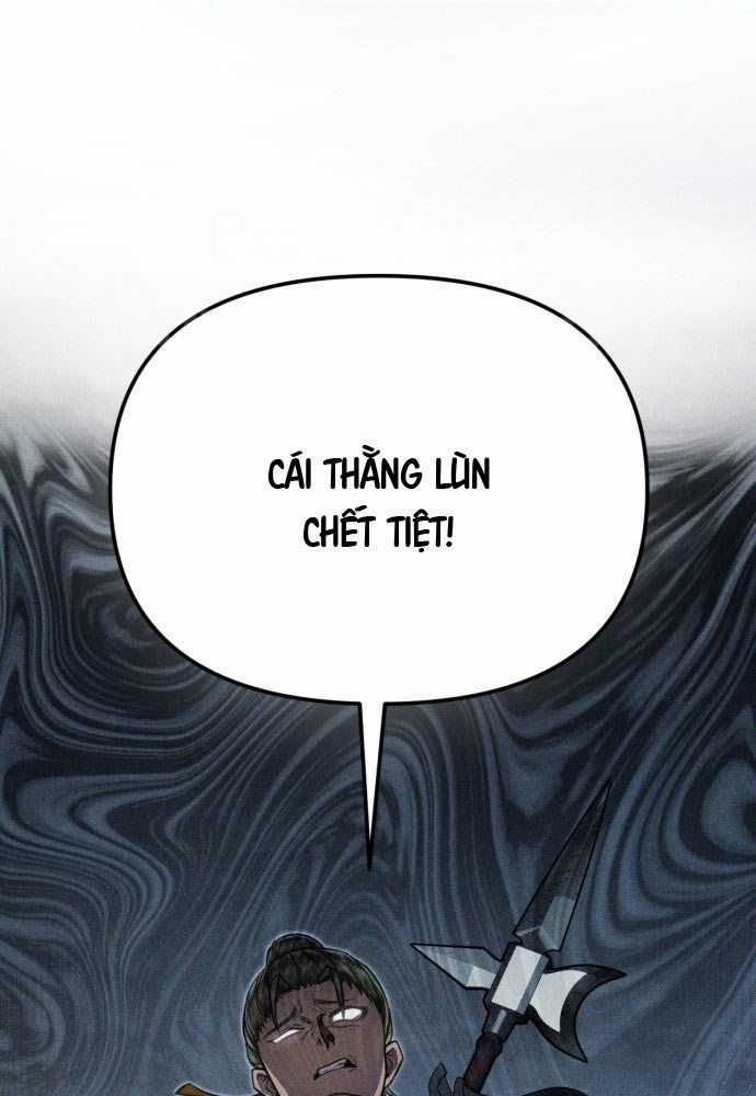 Đội Quân Ảo - Chương 1 - Trang 184