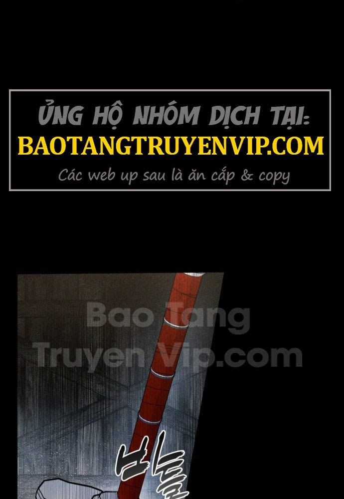 Đội Quân Ảo - Chương 1 - Trang 29