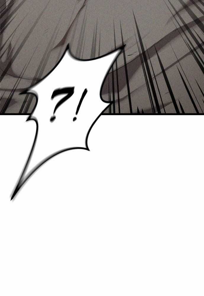 Đội Quân Ảo - Chương 1 - Trang 49