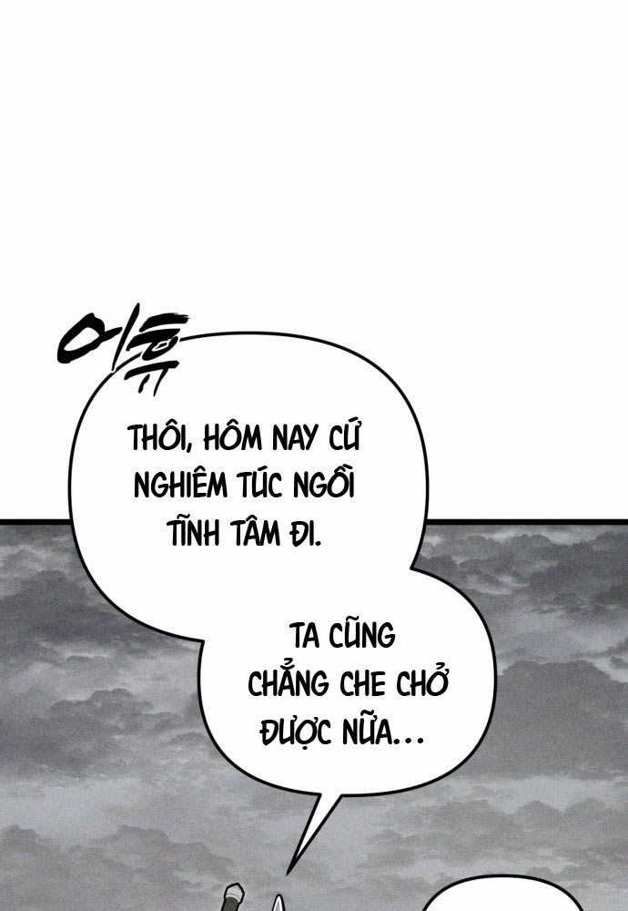 Đội Quân Ảo - Chương 1 - Trang 68