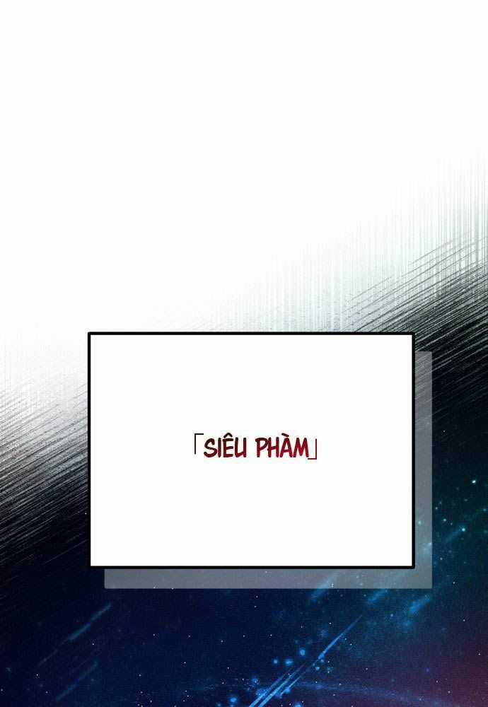 Đội Quân Ảo - Chương 1 - Trang 74