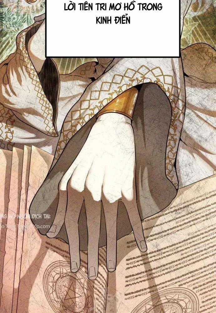 Đội Quân Ảo - Chương 2 - Trang 2