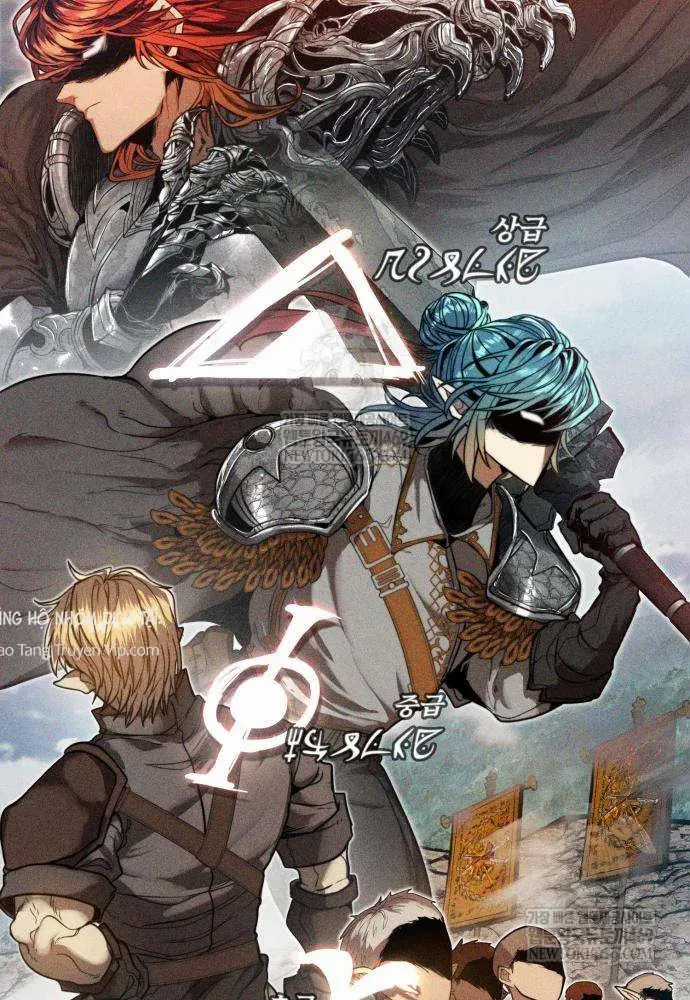 Đội Quân Ảo - Chương 2 - Trang 13