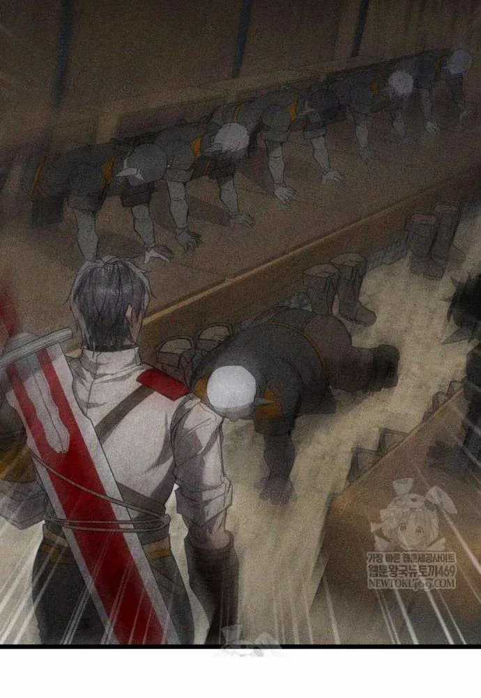 Đội Quân Ảo - Chương 2 - Trang 132