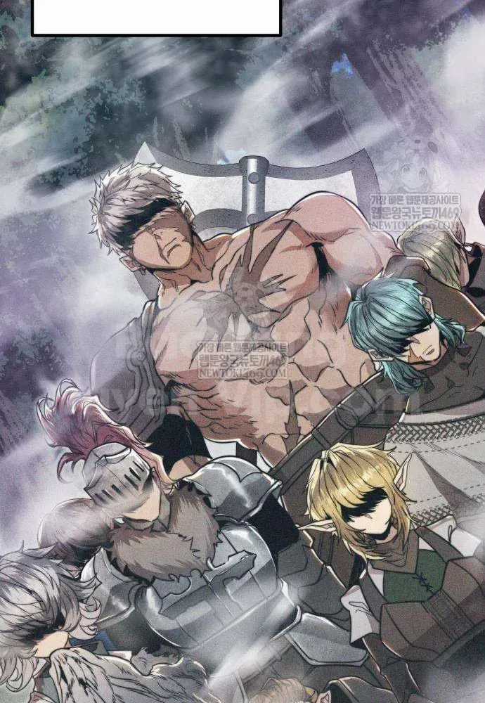 Đội Quân Ảo - Chương 2 - Trang 15