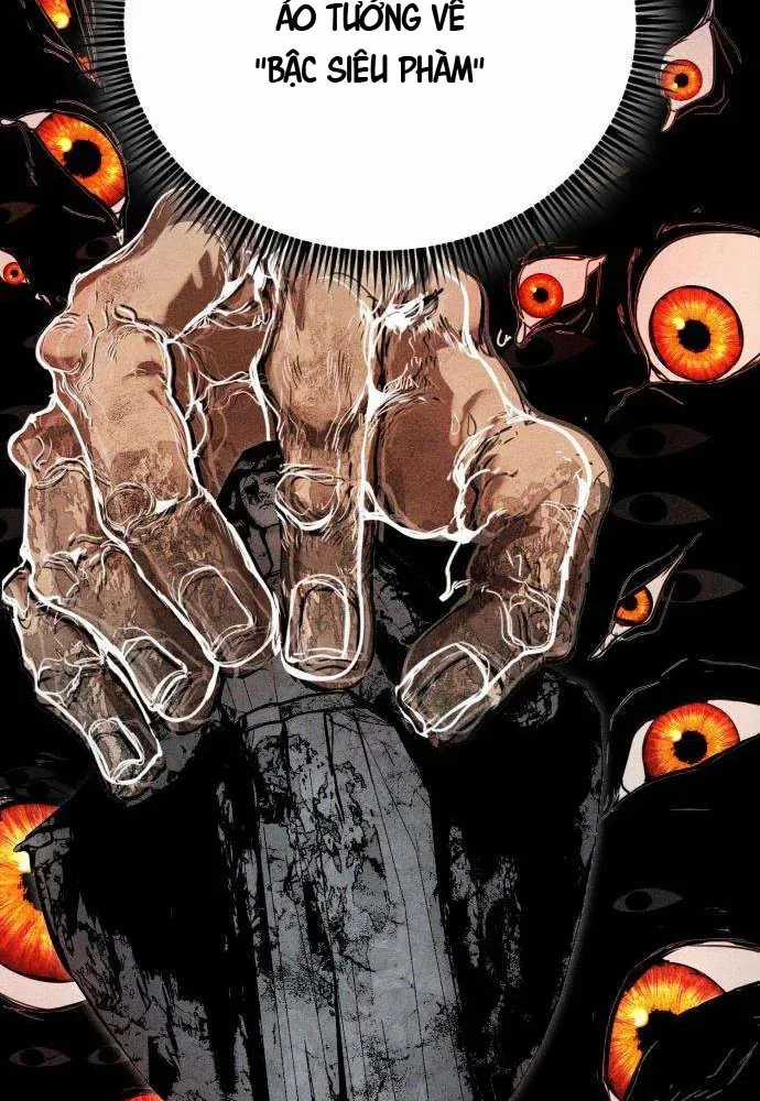 Đội Quân Ảo - Chương 2 - Trang 17