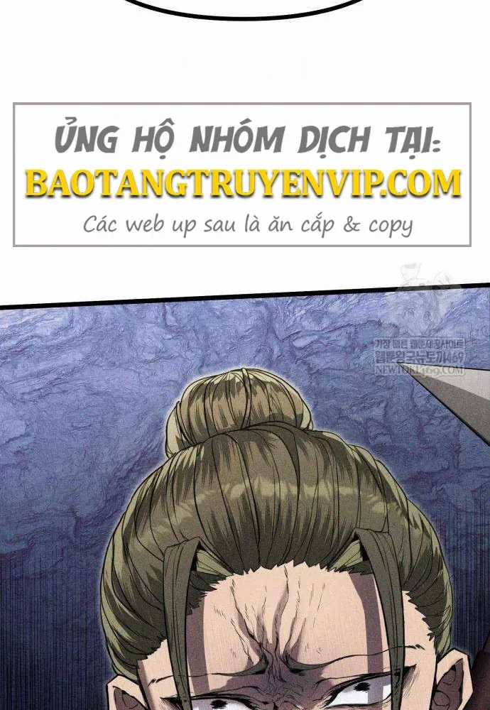 Đội Quân Ảo - Chương 2 - Trang 22