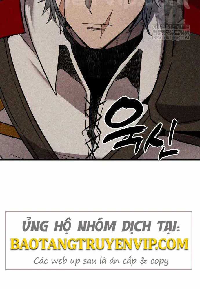 Đội Quân Ảo - Chương 2 - Trang 25