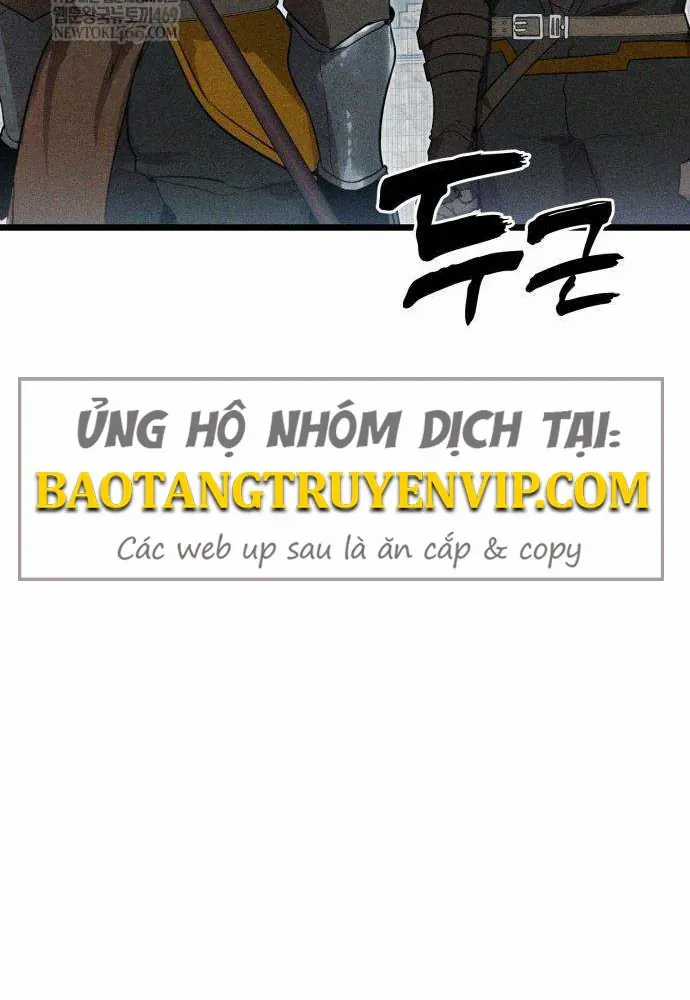 Đội Quân Ảo - Chương 2 - Trang 27