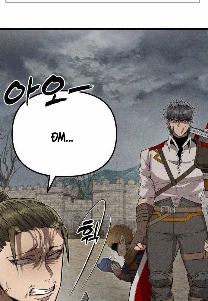 Đội Quân Ảo - Chương 2 - Trang 36