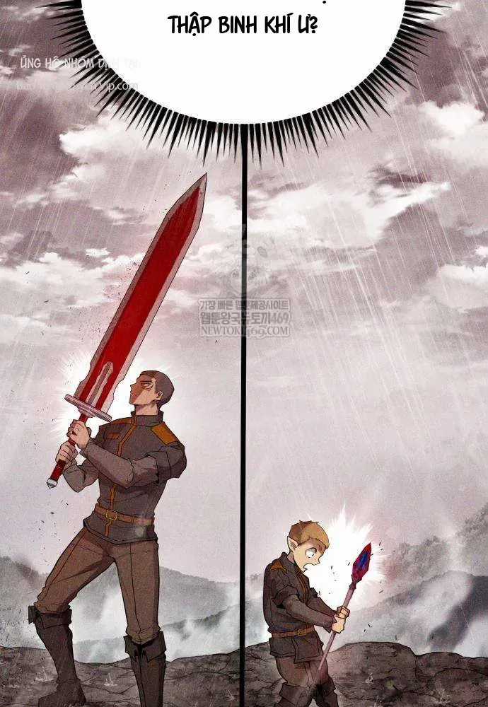 Đội Quân Ảo - Chương 2 - Trang 5