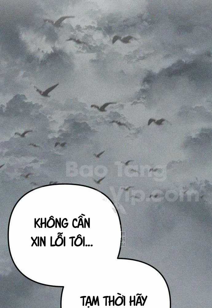 Đội Quân Ảo - Chương 2 - Trang 48